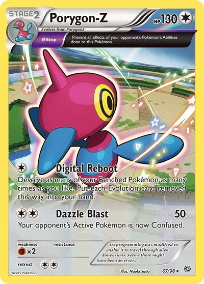 Porygon-Z (67)