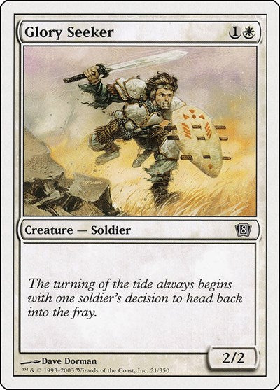 Glory Seeker