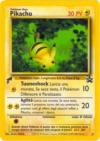 Pikachu (Baby)