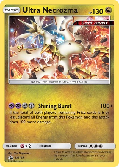 Ultra Necrozma - SM165