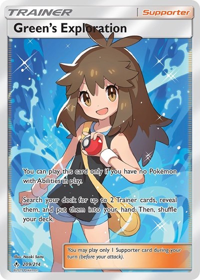 Green's Exploration (Full Art)