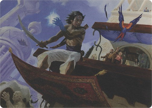 Bazaar Trademage (Art Series)
