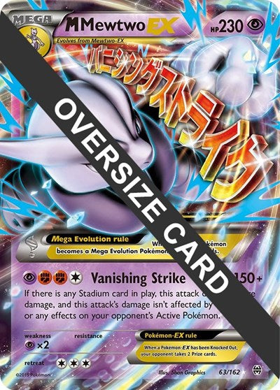 M Mewtwo EX - 63/162