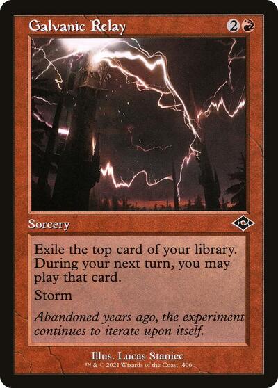 Galvanic Relay (Retro Frame)