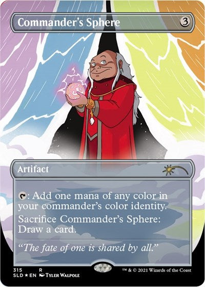 Commander's Sphere (315)