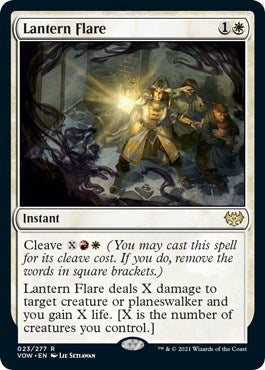 Lantern Flare