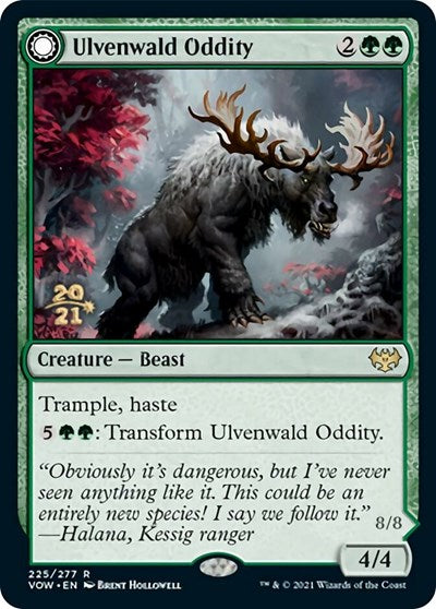 Ulvenwald Oddity
