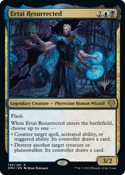 Ertai Resurrected