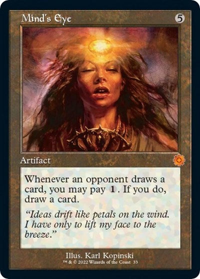 Mind's Eye