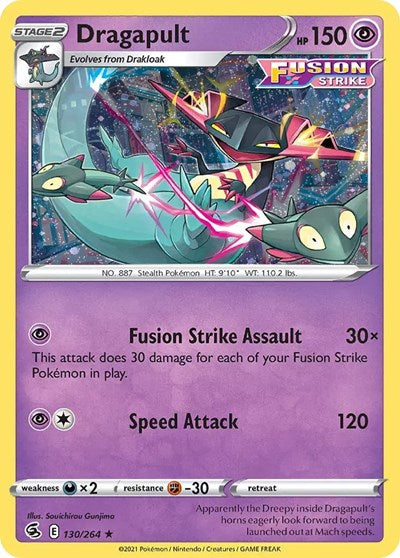 Dragapult (Cosmos Holo)