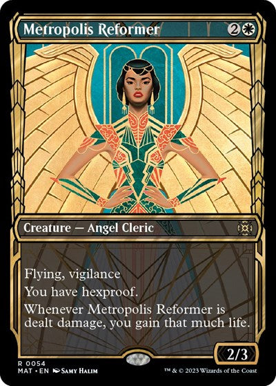 Metropolis Reformer (Showcase)