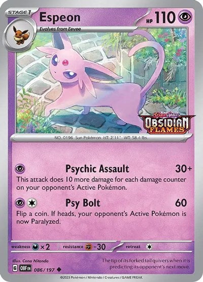 Espeon (Best Buy Exclusive)