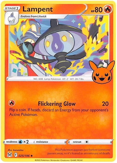 Lampent