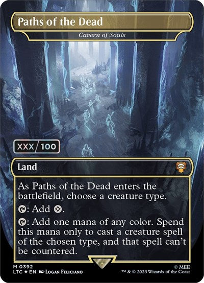 Paths of the Dead - Cavern of Souls (Serial Numbered)