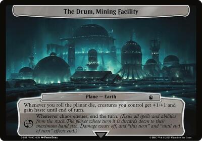 The Drum, Mining Facility