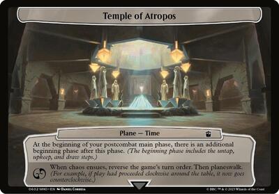 Temple of Atropos