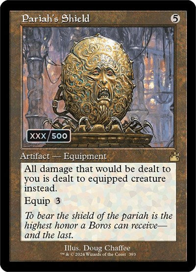 Pariah's Shield (Retro Frame) (Serial Numbered)