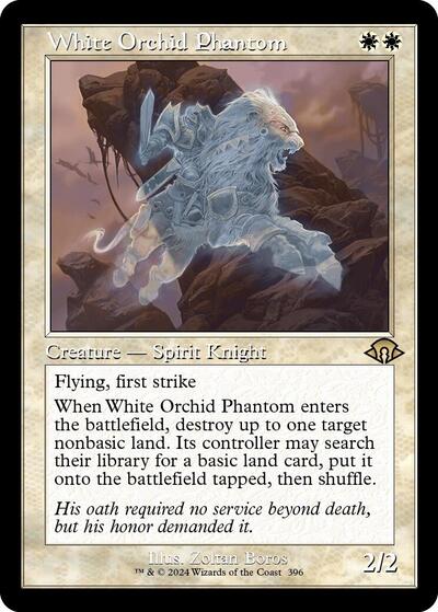 White Orchid Phantom (Retro Frame)