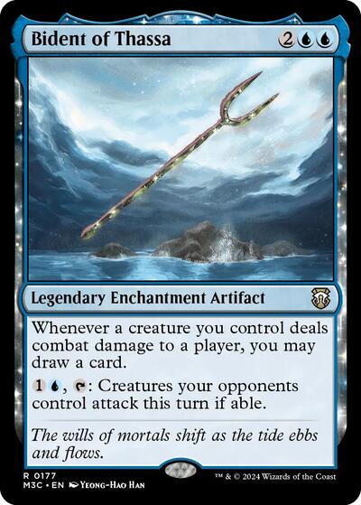 Bident of Thassa (Ripple Foil)