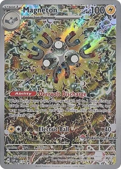 Magneton - 159 (Pokémon Center Exclusive)