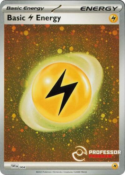 Lightning Energy (2023)