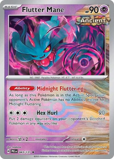 Flutter Mane (Poke Ball Pattern)