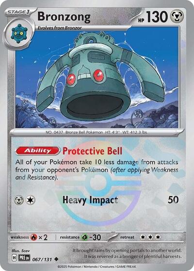 Bronzong (Poke Ball Pattern)