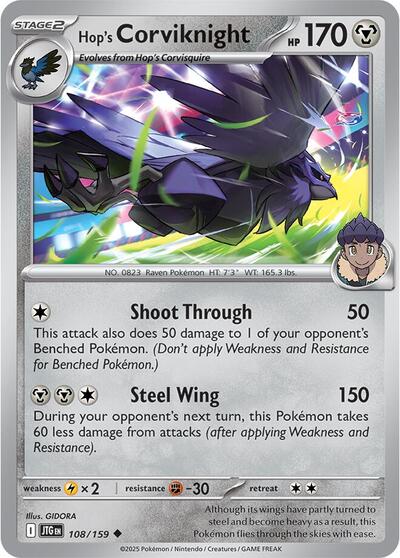 Hop's Corviknight