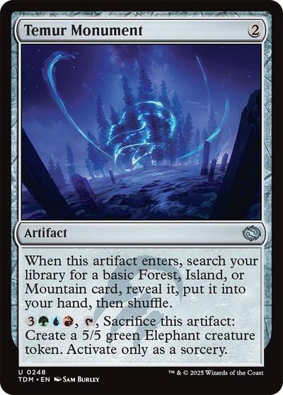 Temur Monument