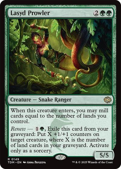Lasyd Prowler