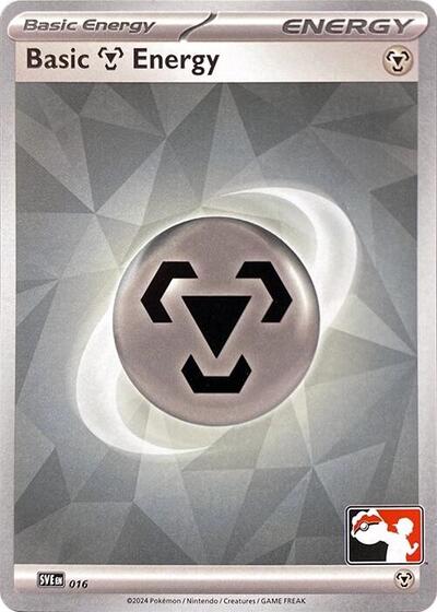 Basic Metal Energy - 016