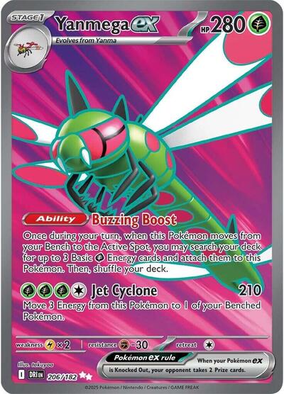 Yanmega ex - 206/182