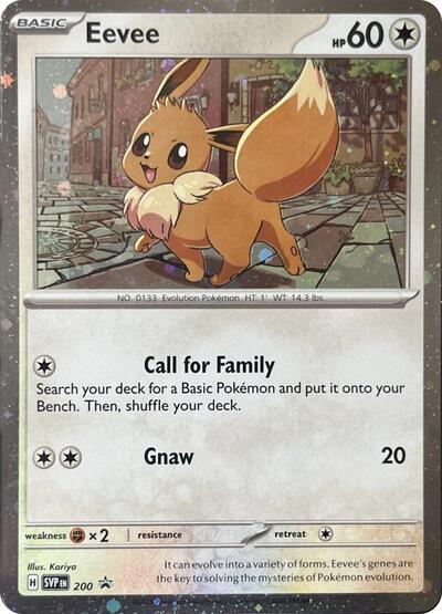 Eevee - 200 (Cosmos Holo)