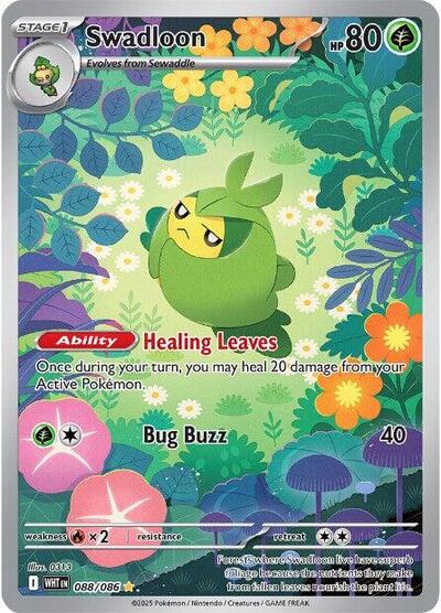 Swadloon - 088/086