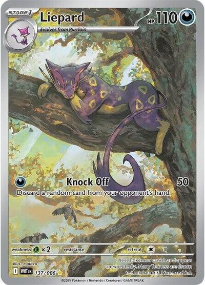 Liepard - 137/086