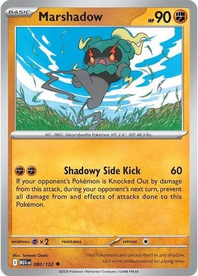 Marshadow - 080/132