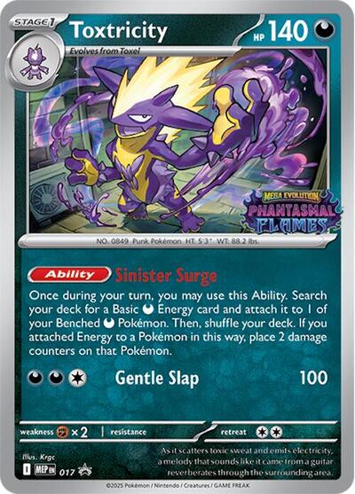 Toxtricity (Prerelease)