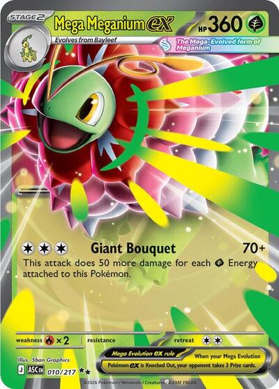 Mega Meganium ex - 010/217