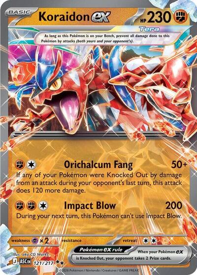 Koraidon ex