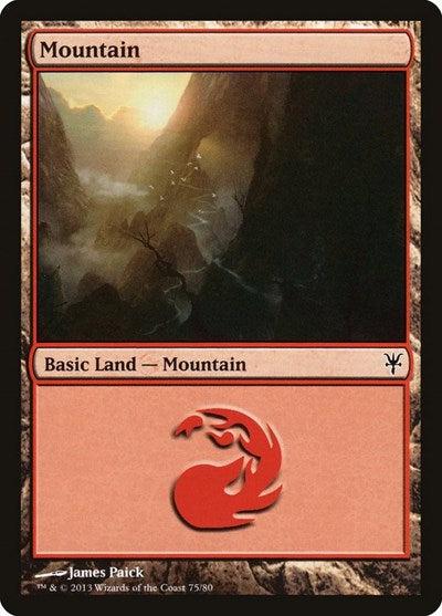 Mountain (75)
