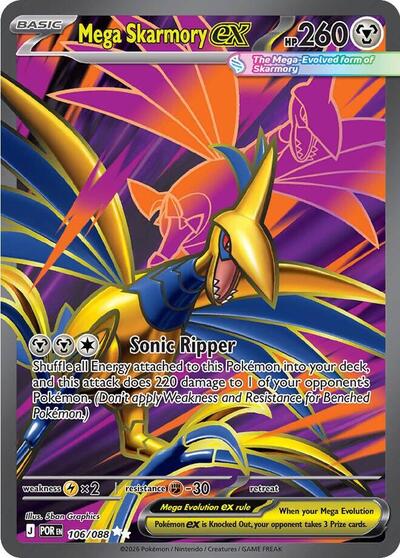 Mega Skarmory ex - 106/088