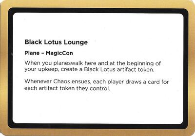 Black Lotus Lounge (Black Lotus Unknown Planechase)