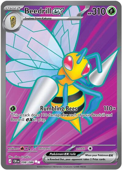 Beedrill ex - 098/086