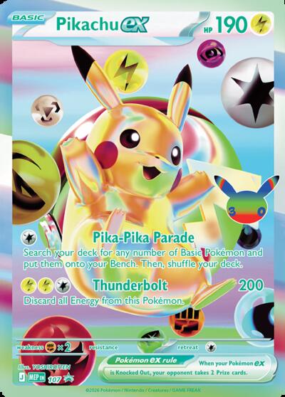 Pikachu ex - 107 (30th Celebration)