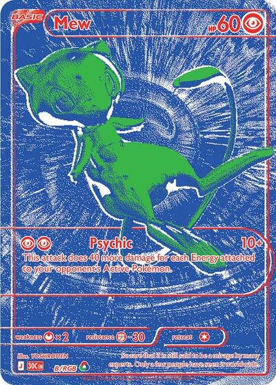 Mew - B/RGB