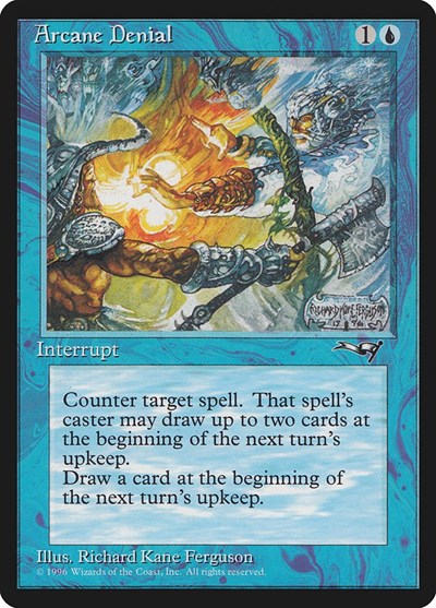 Arcane Denial (Axe)