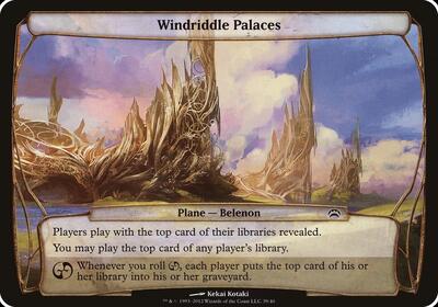 Windriddle Palaces (Planechase 2012)