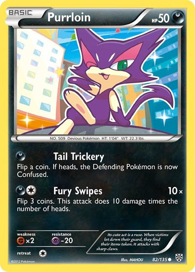 Purrloin (82)