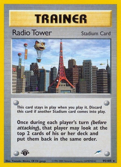 Radio Tower