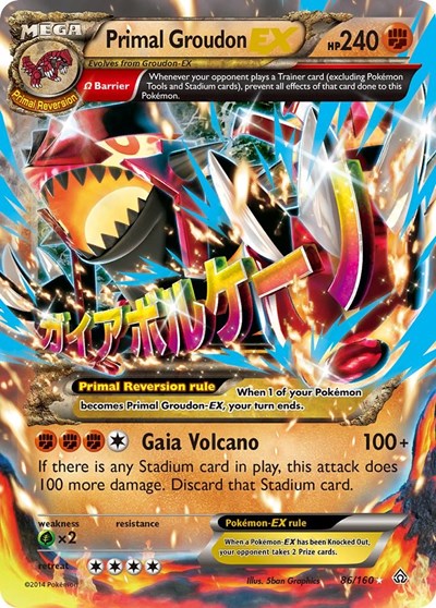 Primal Groudon EX (Omega)